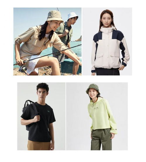 2023年京東服飾春夏出游季即將開啟 發布五大出行穿搭新趨勢