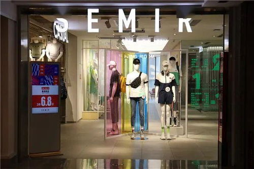 森馬服飾快速發(fā)展新零售 多品牌矩陣布局國際市場