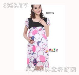 好運(yùn)寶貝孕婦裝產(chǎn)品 產(chǎn)品圖片 加盟店怎么樣