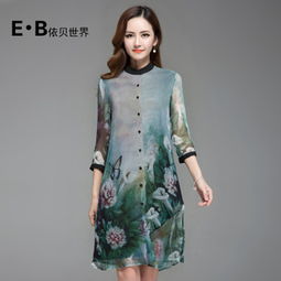 e.b女裝產(chǎn)品 產(chǎn)品圖片 加盟店怎么樣