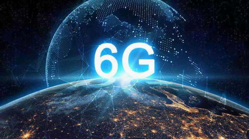 5G通信技術尚未普及，6G前哨戰已悄然打響